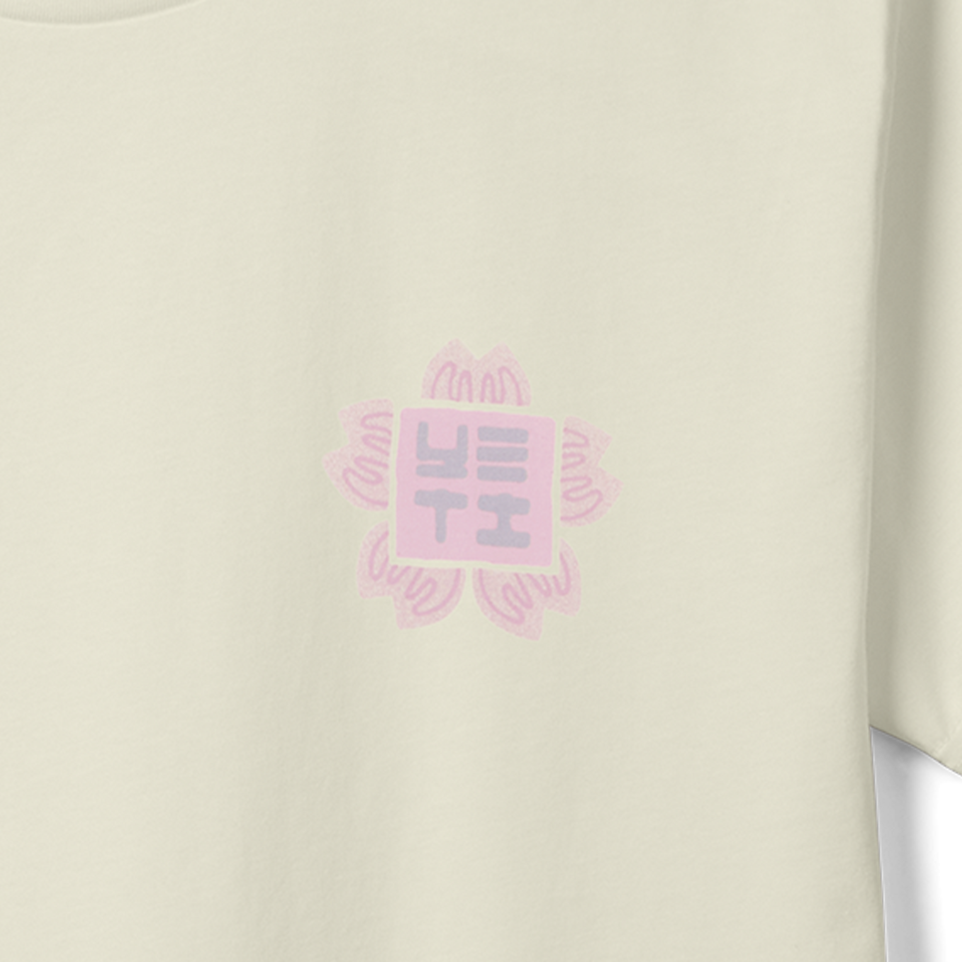 Hanko Cherry Blossom Short Sleeve T-Shirt - Image 3